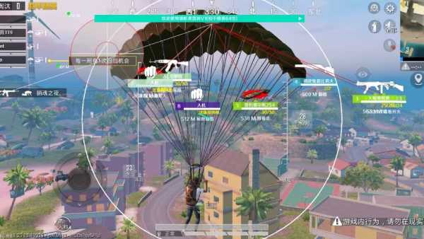 和平精英正规卖挂平台【小笼包一体直装】午后