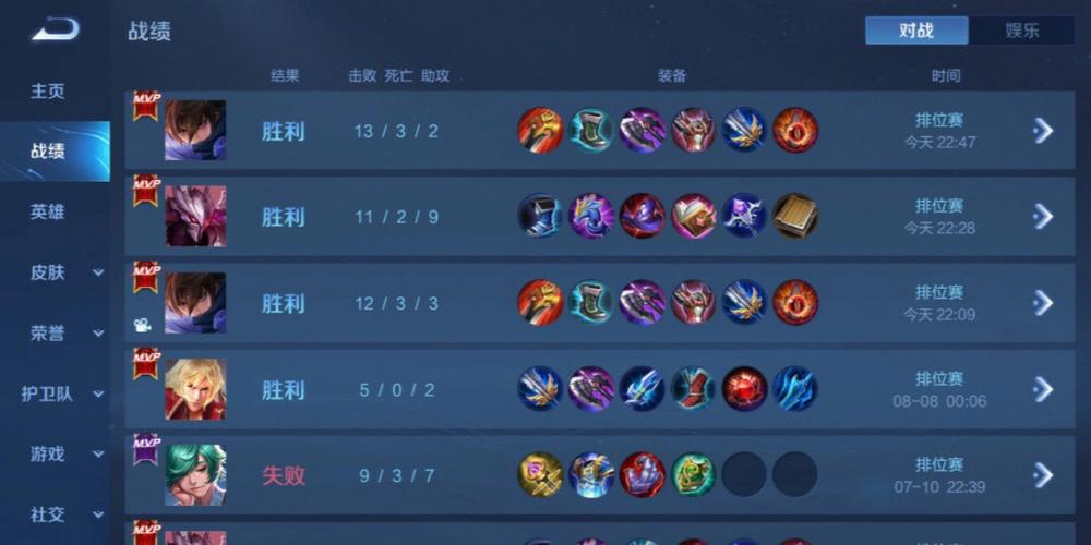 和平精英ios《HS》辅助上分如喝水